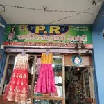 Business logo of P. R sarees&matching center