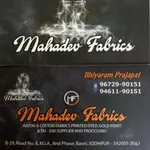 Business logo of Mahadev fabrics