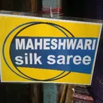Business logo of Mhaswear sarre dupatta fbirek