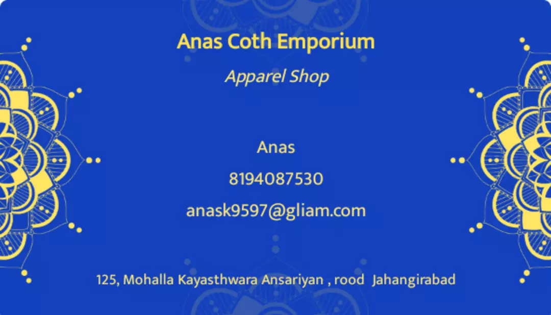 Visiting card store images of Anas cloth employees