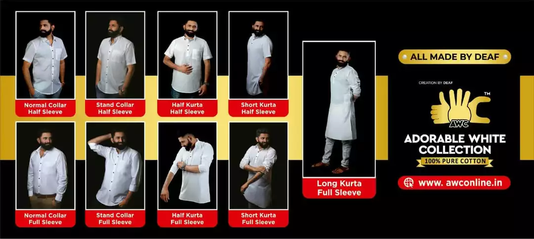 Post image White coloured only. AWC is a Our brand that makes white coloured shirt kurtas and more.
Contact us anytime on 9970851118.We can supply in wholesale, bulk, even singles too.
Visit our website - www.awconline.in