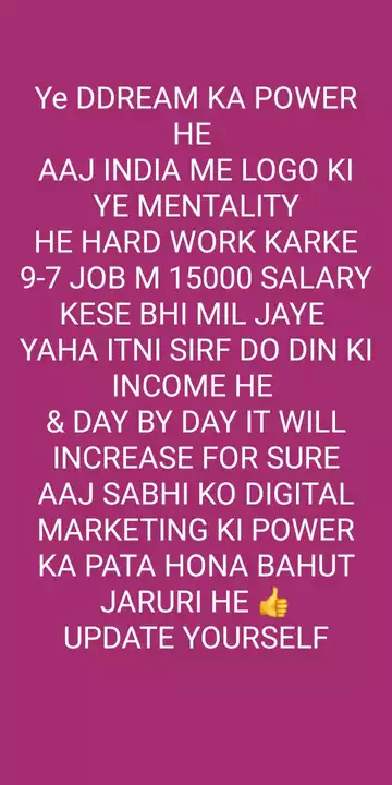 Post image Work from home best opportunity for women no selling no investment no product repurchase system daily earning 1500_6000
