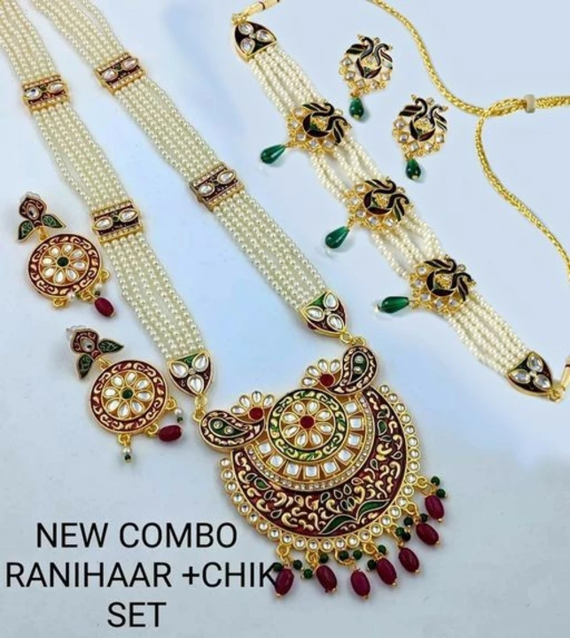 Product image with price: Rs. 599, ID: 9393a865