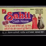 Business logo of Sahil clothes house
