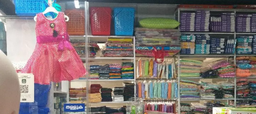 Factory Store Images of Mayukha garments