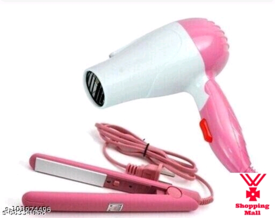 Hair dryer and straighter uploaded by Shopping mall on 6/11/2022