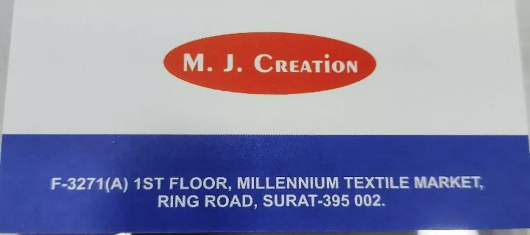 Visiting card store images of M. J. CREATION