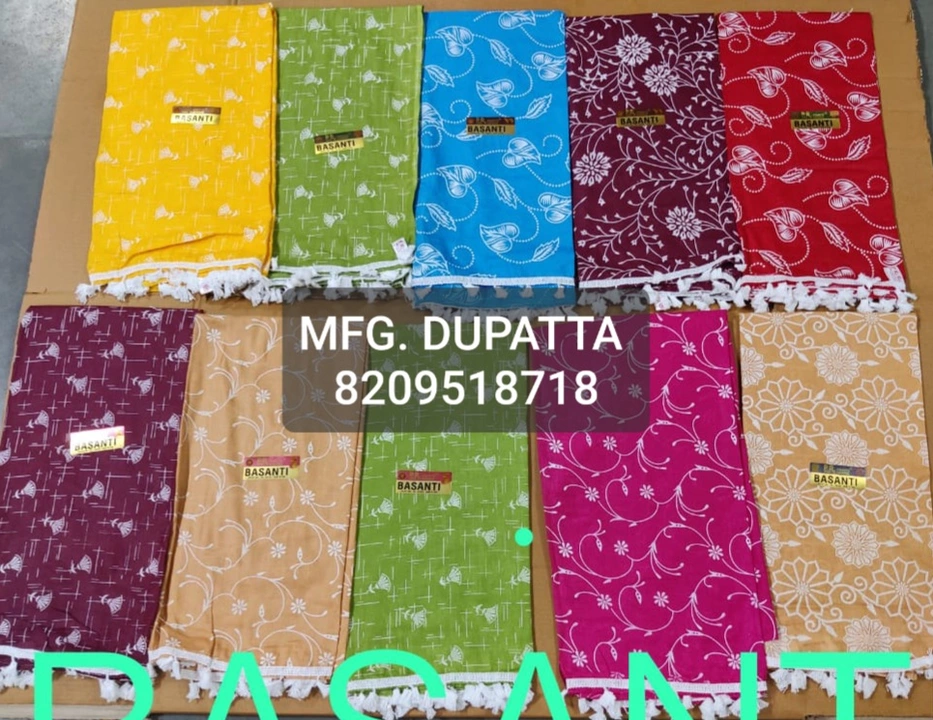 Dupatta uploaded by Surbhi mills on 6/11/2022