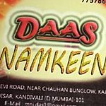 Business logo of Daas namkeen