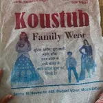 Business logo of Koustub family wear