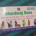 Business logo of Bhardwaj and sons