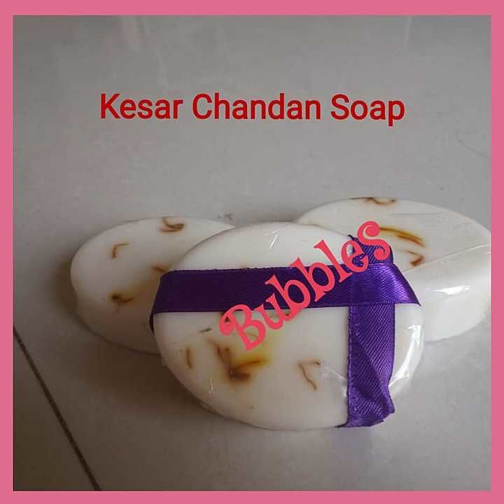 Kesar Chandan soap uploaded by business on 11/1/2020