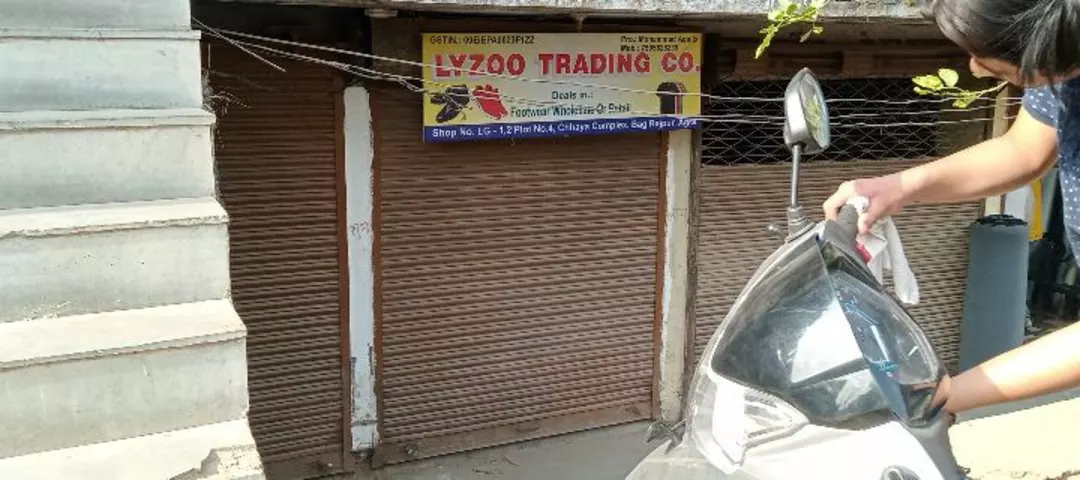 Factory Store Images of Lyzoo trading company