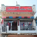 Business logo of Mahakali feshion hub