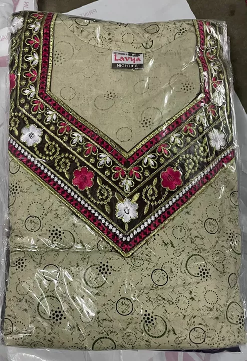 Product uploaded by Saree ishwarambica cloth shop on 6/11/2022