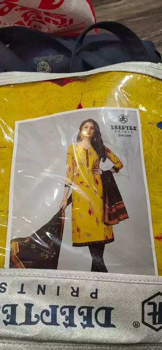 Deeptex dress material uploaded by Saree ishwarambica cloth shop on 6/11/2022