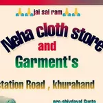 Business logo of Neha garments