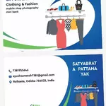 Business logo of Cloth and mobile shop