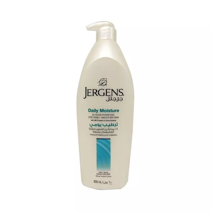 Jergens Daily Moisture Lotion 600ml uploaded by CosmeticBaba on 6/12/2022
