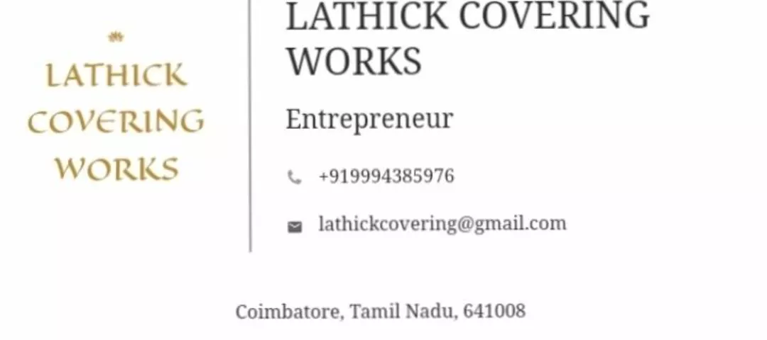 Visiting card store images of LATHICK COVERING WORKS