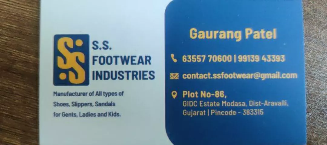 Visiting card store images of S.S. Footwear Industries