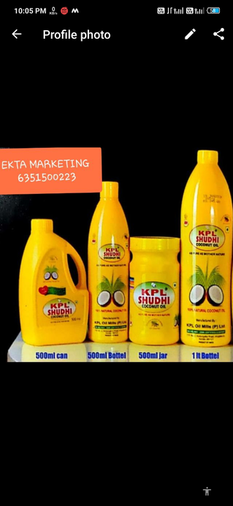 Kpl coconut oil 500 ml uploaded by Ekta marketing on 6/12/2022