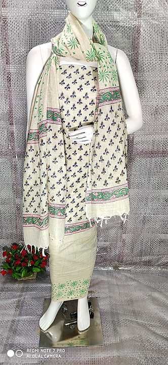 Cotton khadi uploaded by Altaf Handloom on 11/1/2020