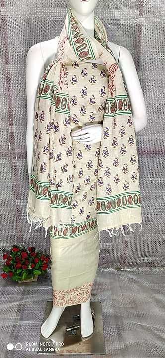 Cotton khadi suits uploaded by Altaf Handloom on 11/1/2020