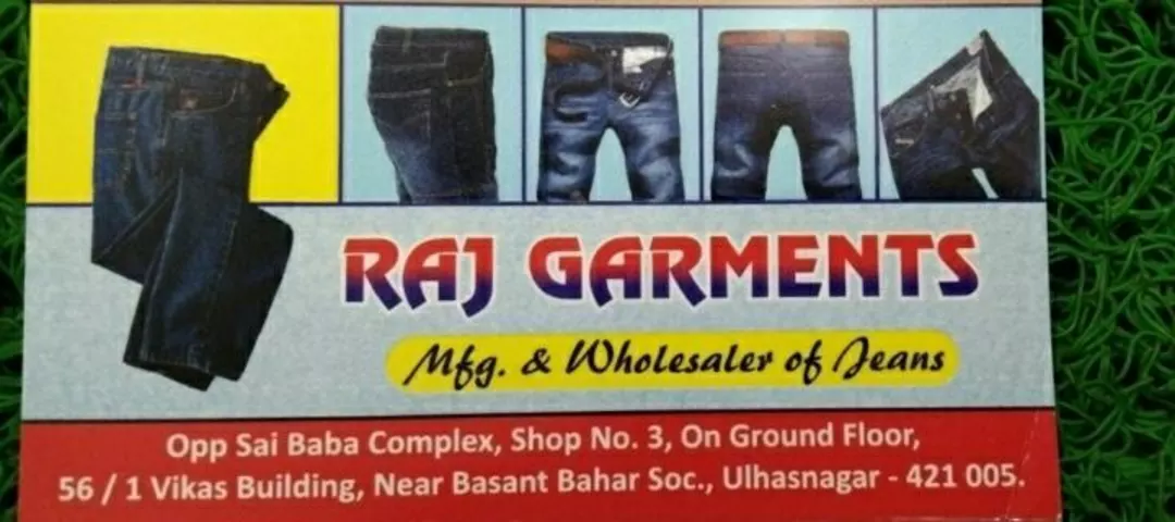 Visiting card store images of Raj GaRments 