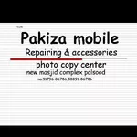 Business logo of Pakiza Mobile