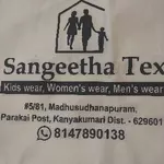 Business logo of Sangeetha tex