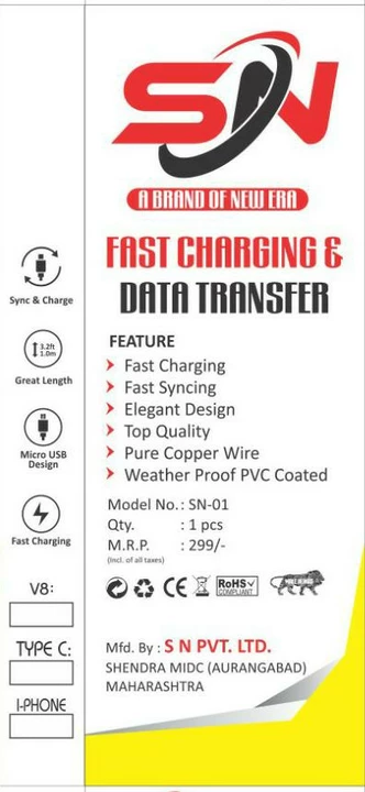 Post image S N MOBILE ACCESSORIES  USB data cable