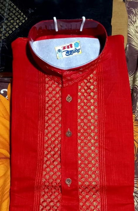 Long panjabi cotton fabric.  uploaded by মা বস্তালয on 6/13/2022