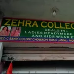 Business logo of Zehra Collections