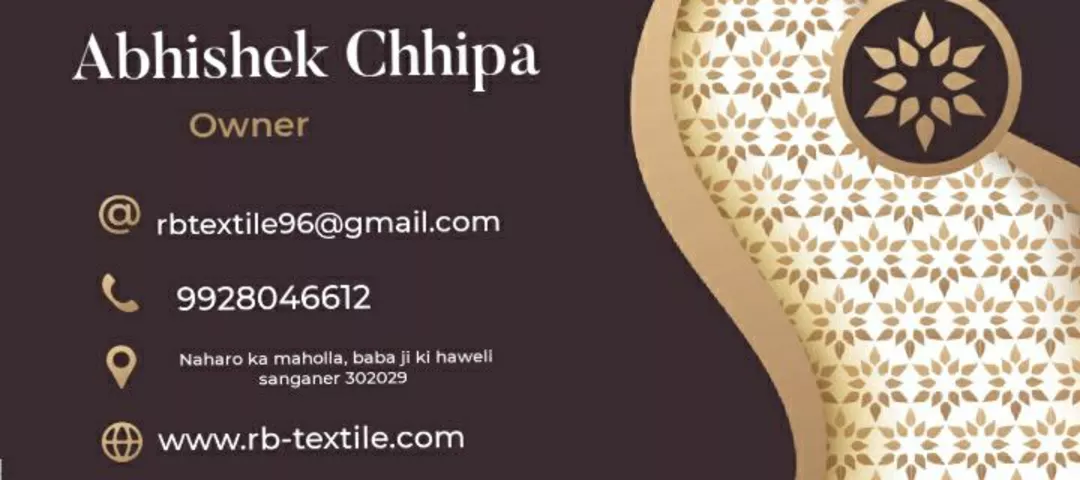Visiting card store images of RB textile