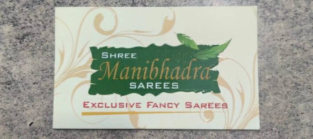 Visiting card store images of Shree Manibhadra saree