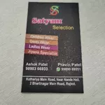 Business logo of Satyam selection