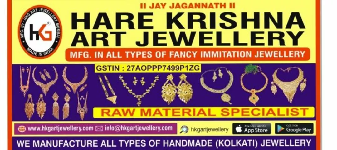 Factory Store Images of HARE Krishna Art jewellery