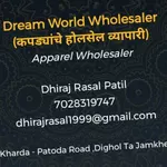 Business logo of Dream world cloth wholesale