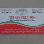 Business logo of Netra's Creation