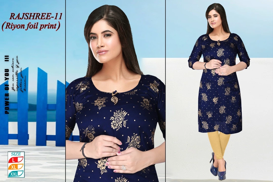 Gold foil kurti  uploaded by BHATTAD TEXTILE AGENCY  on 6/13/2022