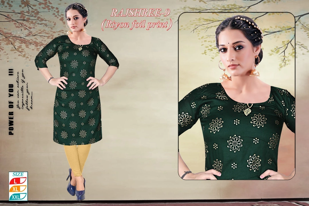 Gold foil kurti  uploaded by BHATTAD TEXTILE AGENCY  on 6/13/2022