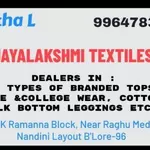 Business logo of Jayalaxmi textiles