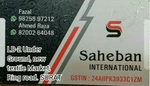 Business logo of Saheban international