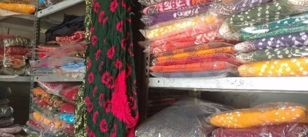 Shop Store Images of Hari om garment manufacturers mo