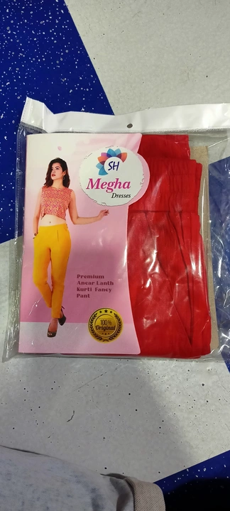 Product uploaded by Megha dreess online shopping  on 6/14/2022