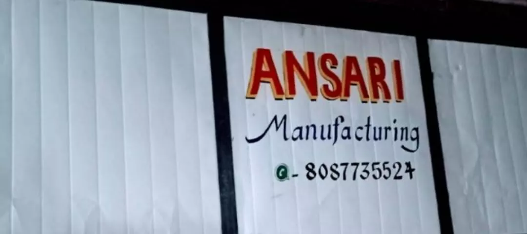 Factory Store Images of ANSARI MENUFACTURING