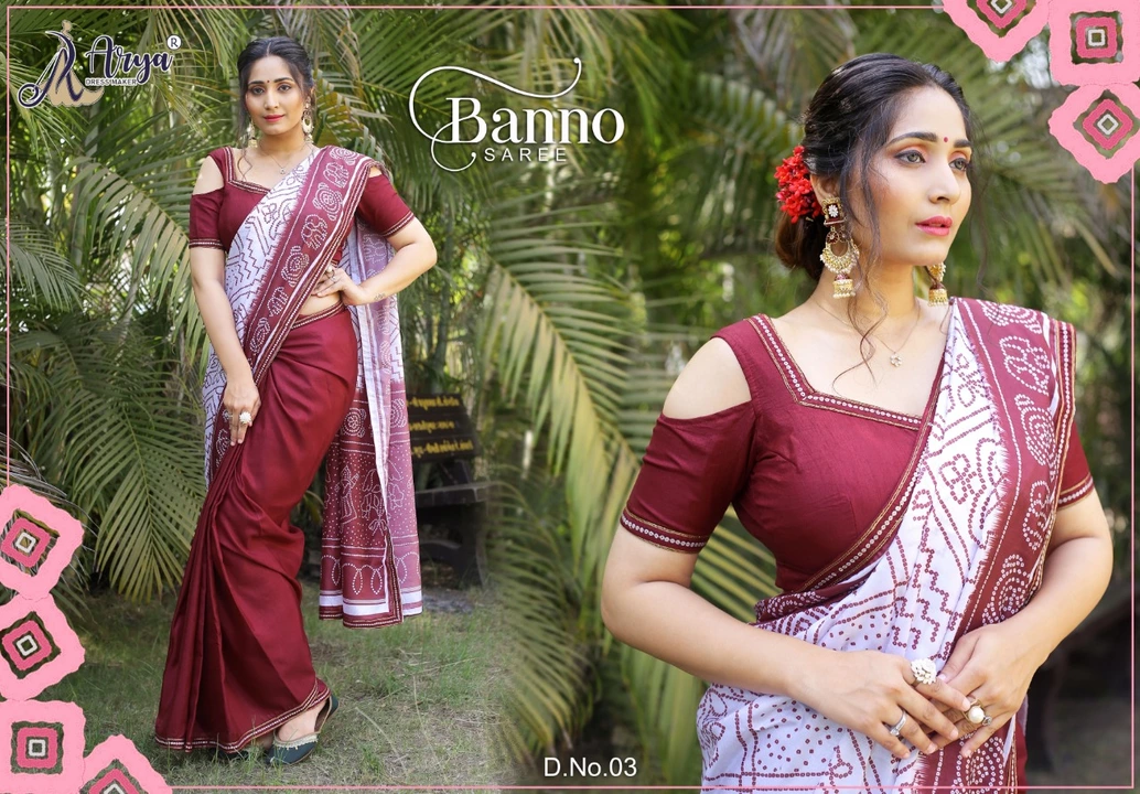 Banno saree uploaded by business on 6/14/2022