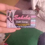 Business logo of Saheba cloth corner