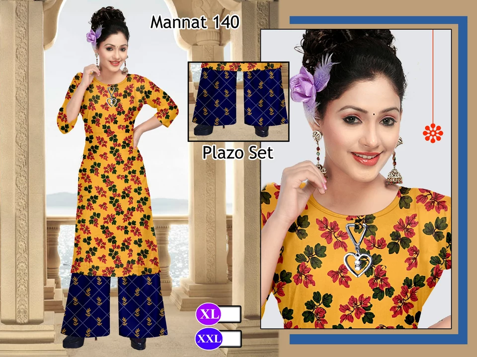 Printed Kurtis with plazzo  uploaded by H Kumar Manufacturer on 6/14/2022